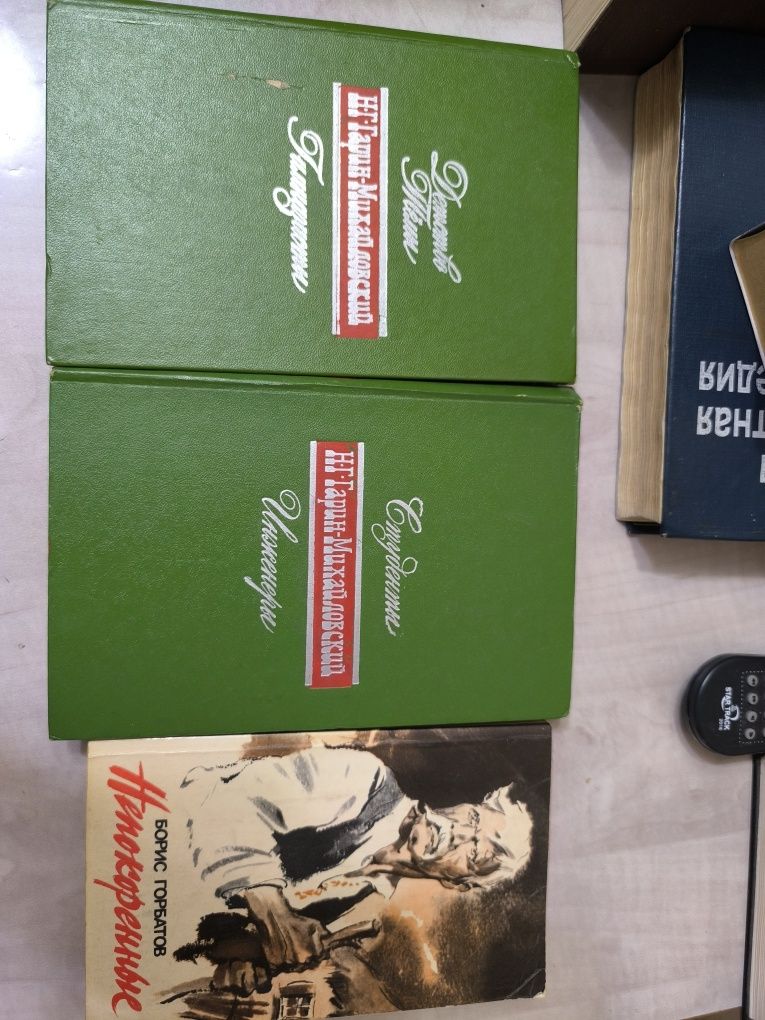 Продам книги в отличном состоянии