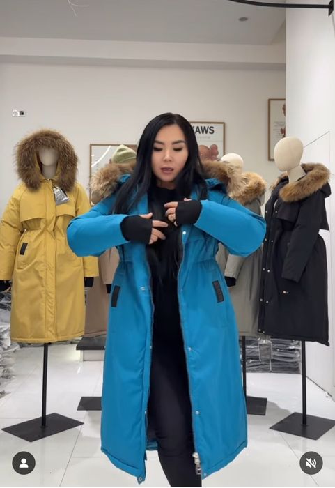 Новая парка/куртка женская