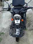 Vand scuter electric