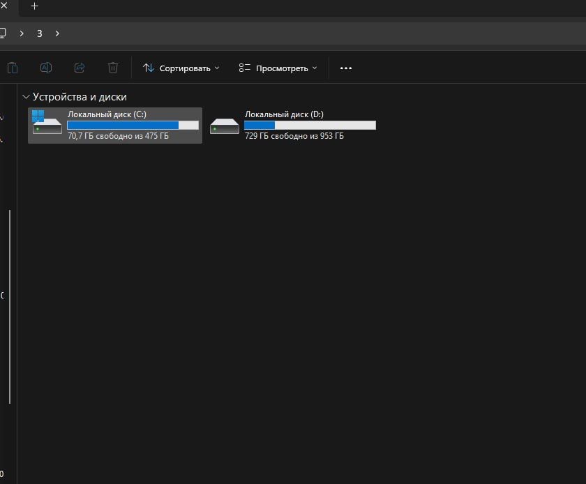 Игровой ноутбук ASUS ROG Strix G713RM