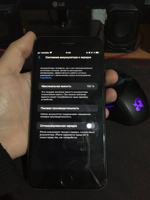 Iphone 8 plus 64 gb 700 ming