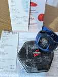 G-Shock - gbd-200