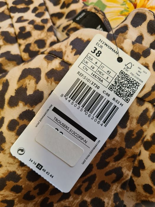 Продам брюки Mango