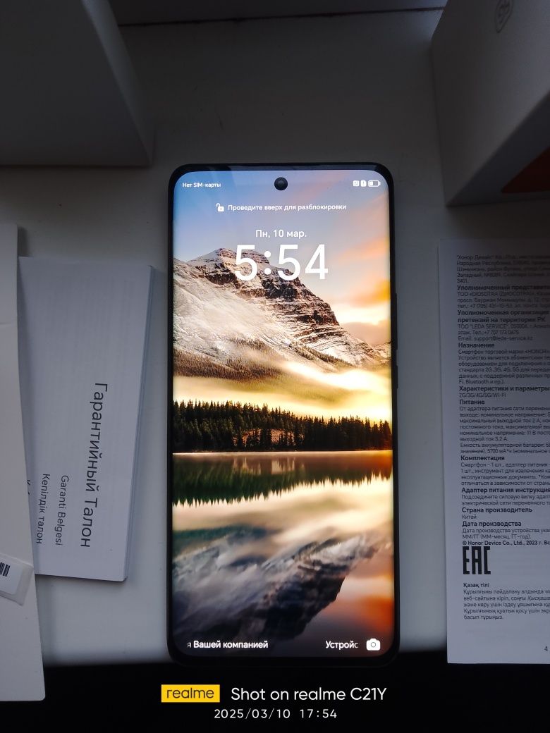 Honor X9b 5G xolati zoʻr