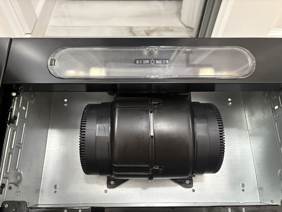 Hota incorporabila whirlpool AKR 750 G K