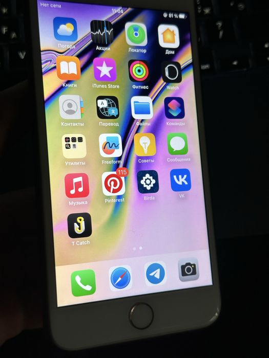 iPhone 8 Plus RU/A