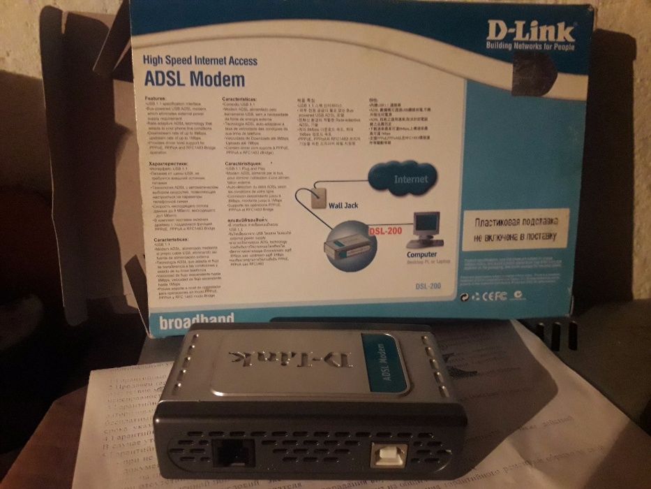 Modem Adsl (D-Link)