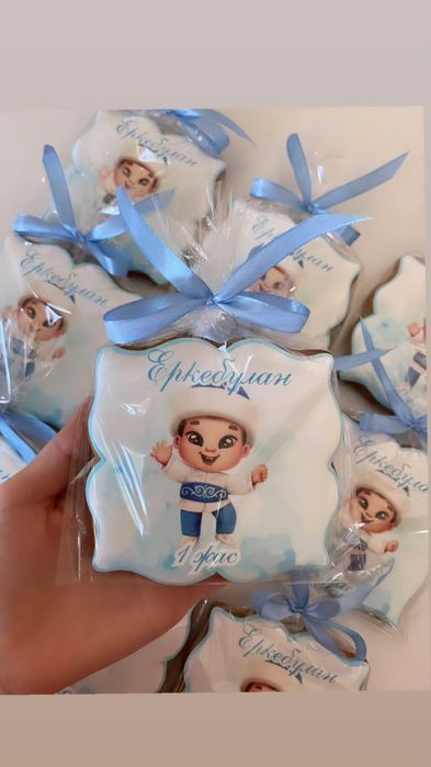 Той бастар барлық қалаға жеткізу