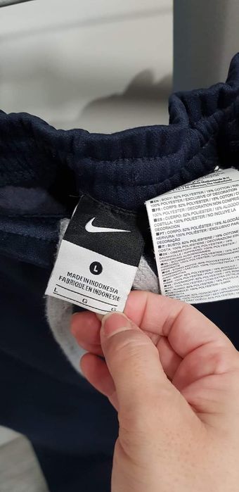 Pantalon Nike L/XL nou bărbătesc