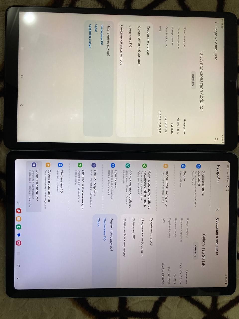 Samsung Tab S6 lite Tab a10.1 skidkada