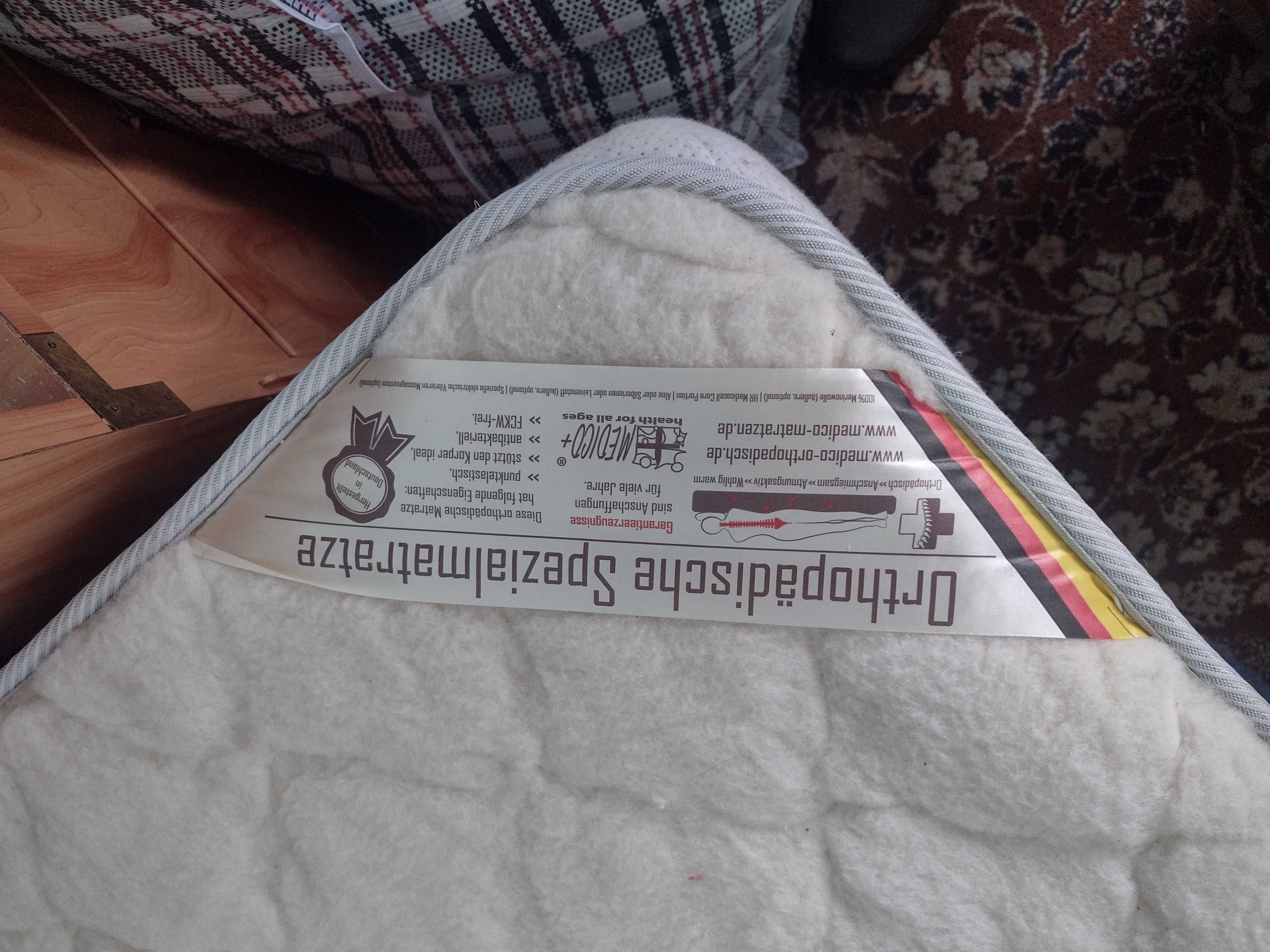 Продава се матрак