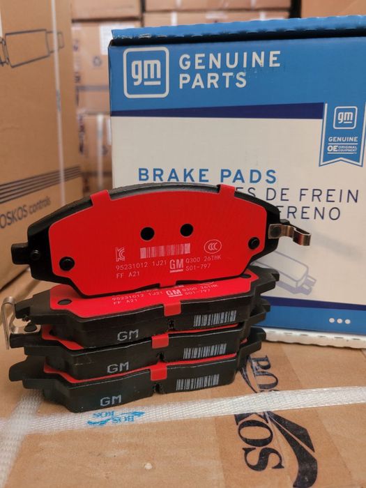 Колодка для малибу 2 уселинний керамический