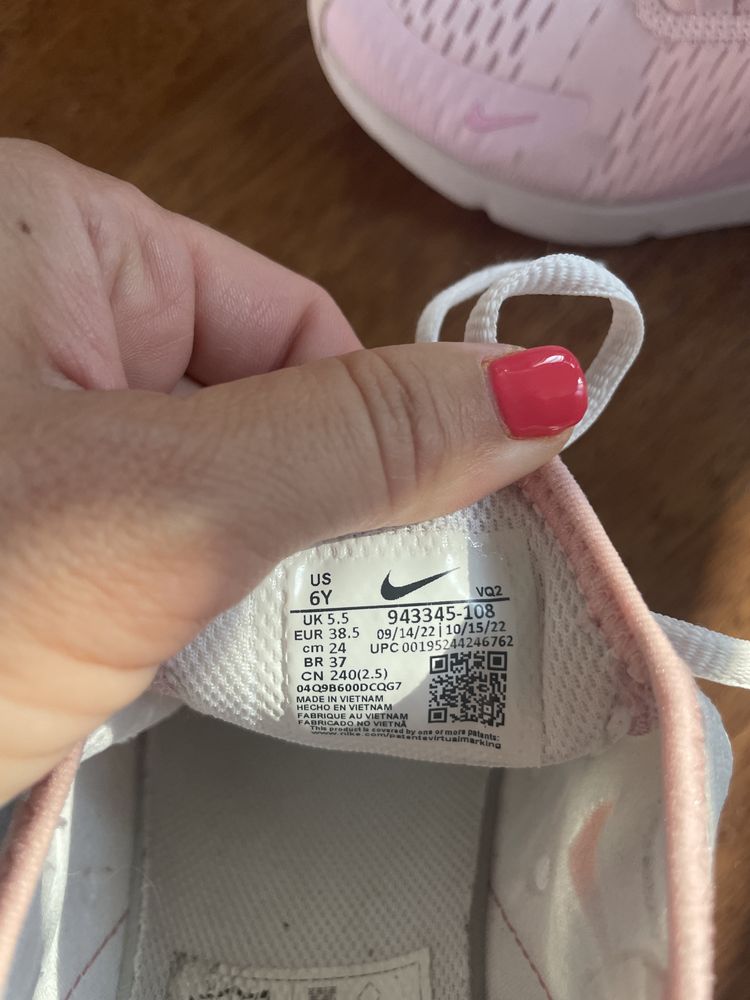 Маратонки Nike Air