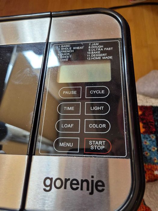 Masina de copt paine GORENJE BM1400E, 1.4kg, 12 programe, 815W