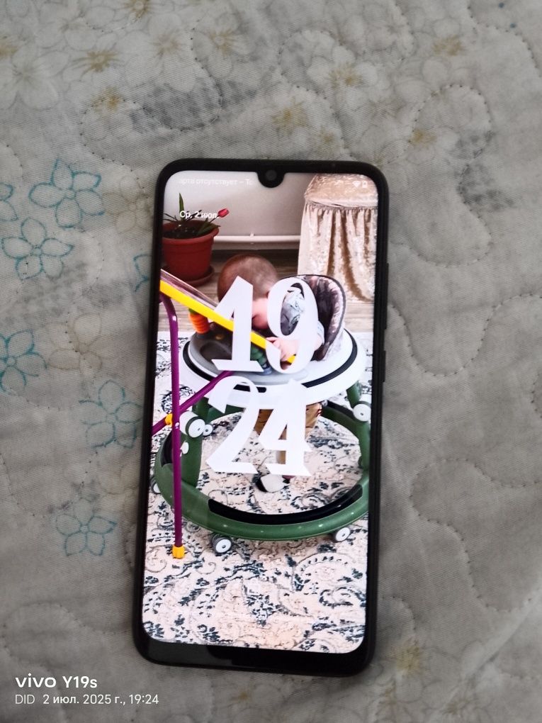 Xiaomi Redmi note 7