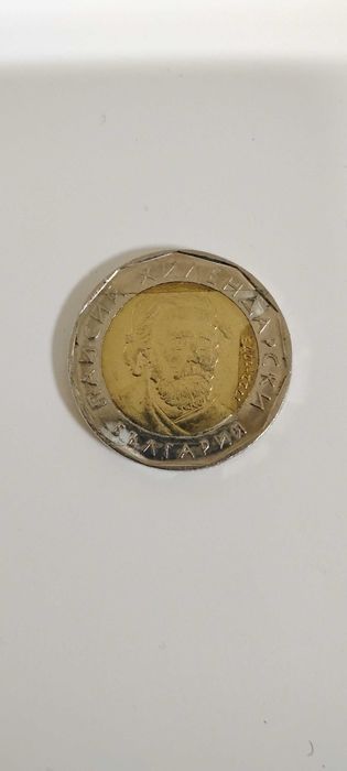 2 лева монета с куриоз