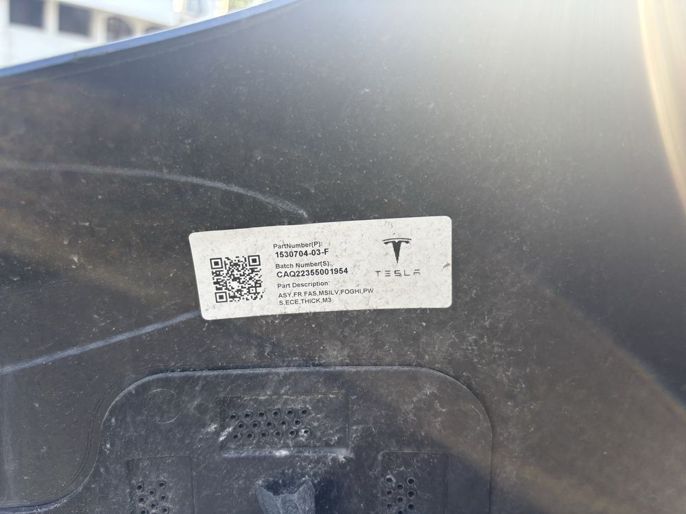 Броня Tesla Model 3