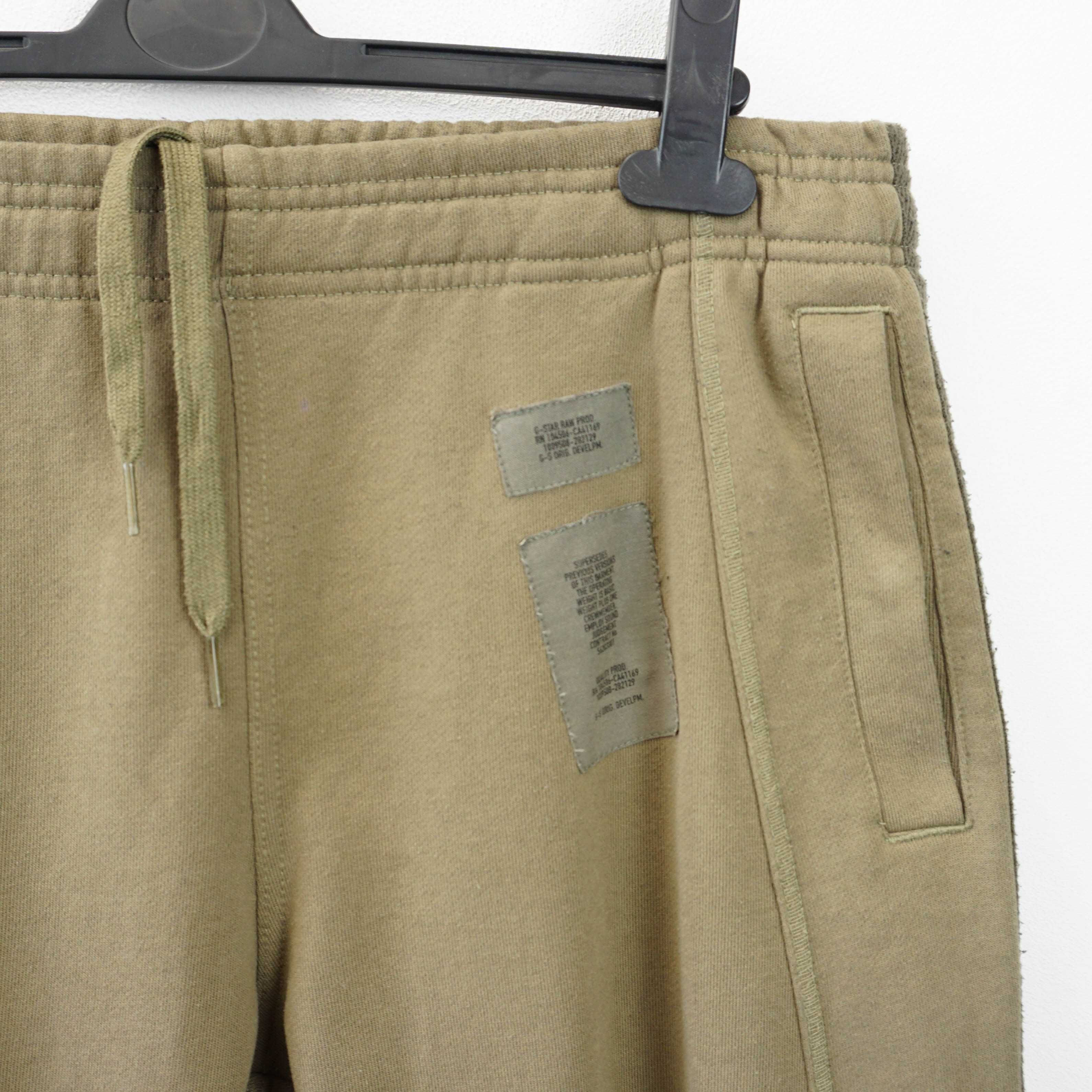 G-STAR RAW оригинално мъжко спортно долнище - S