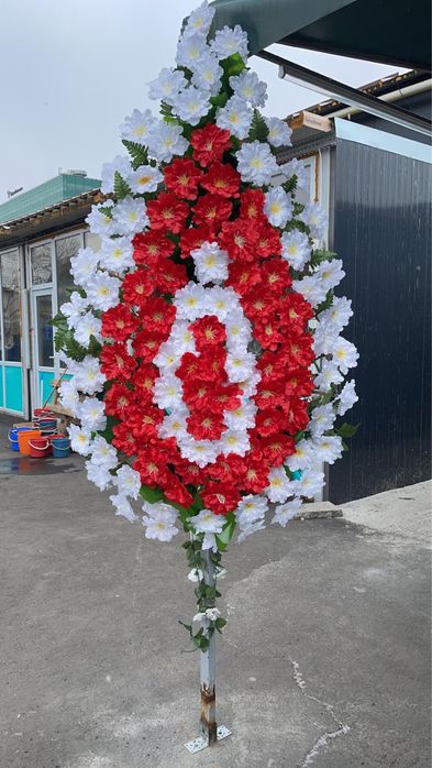 Coroane Funerare (Flori Naturale/Artificiale)