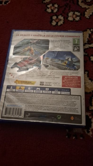 Игра Wipeout Omega Collection (PS4)