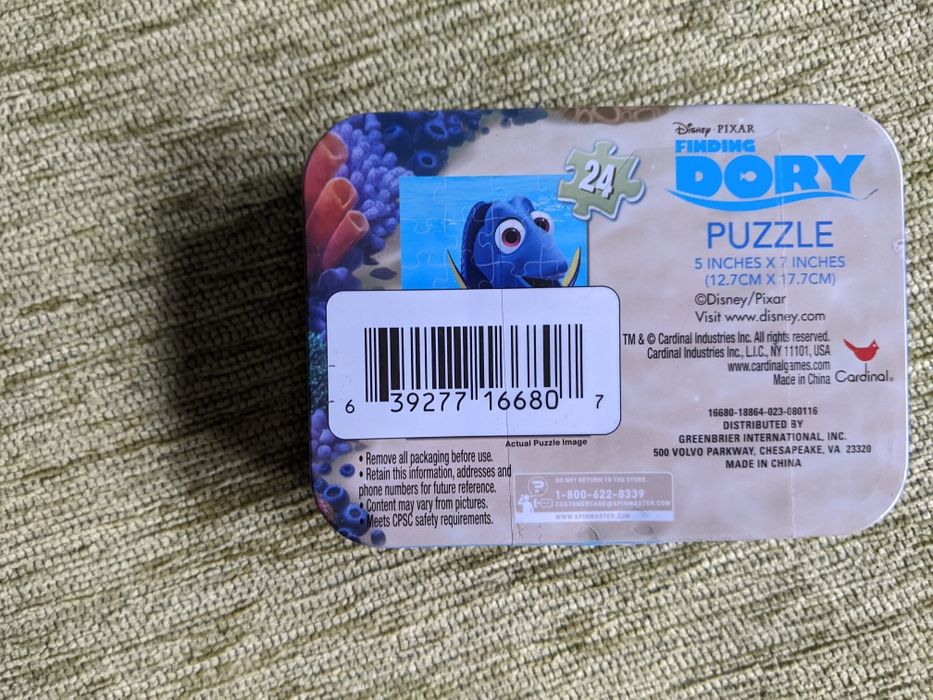 Пъзели 4 броя в кутия, Сезоните, 2+ г. САЩ