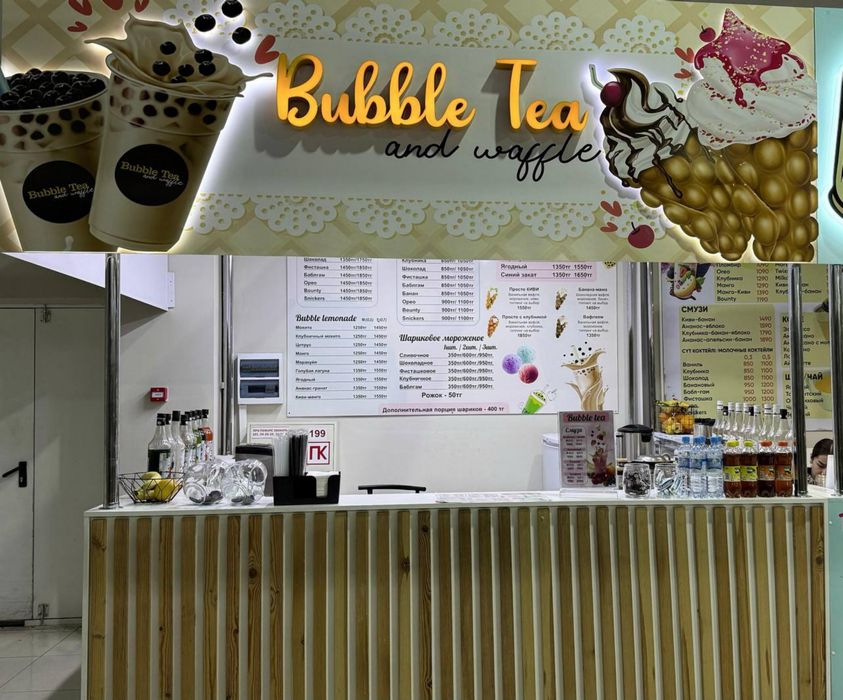 Готовый бизнес Bubble tea