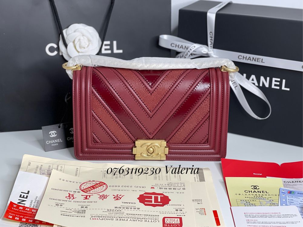 Geanta Chanel Boy Cruise Collection Bordo