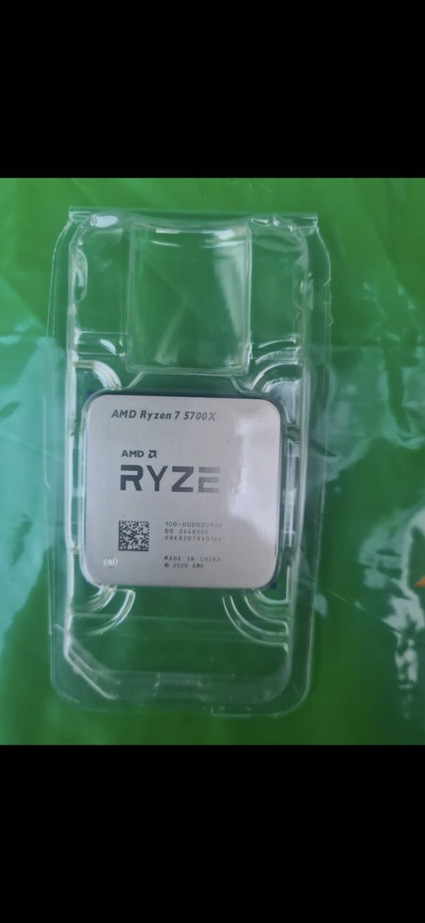Процессор Ryzen 7 5700x в комплекте