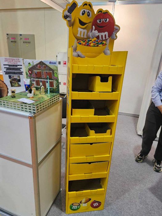 Производство препаков