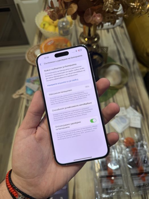 iPhone 14 pro max