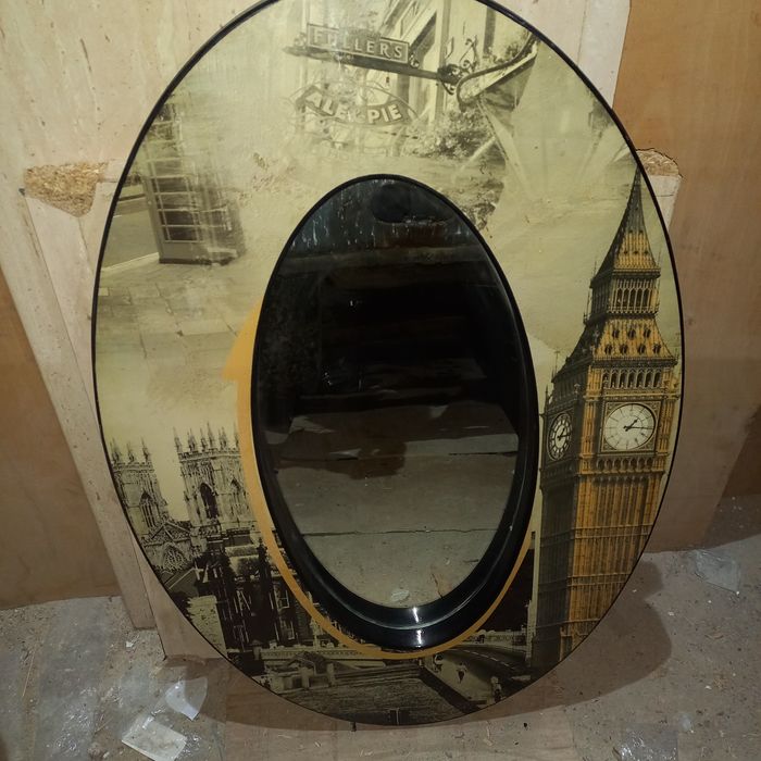 Зеркало советского периода