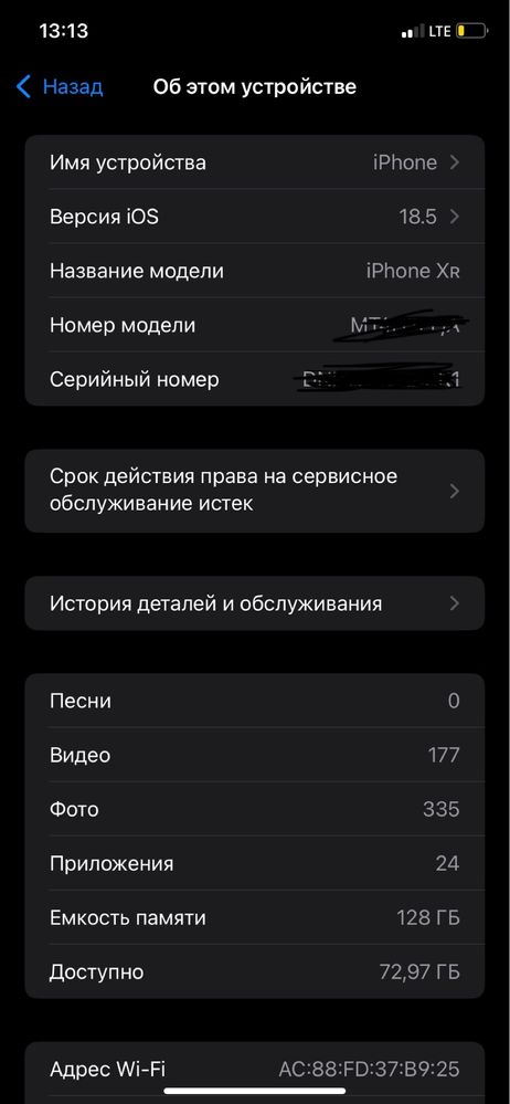Iphone xr 15 pro korpus 128gb