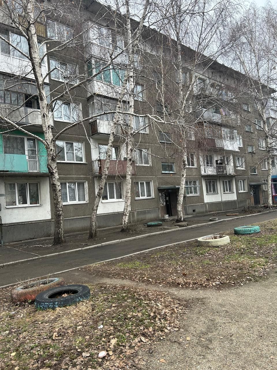 Продается 1,5 - ка на Прохладной