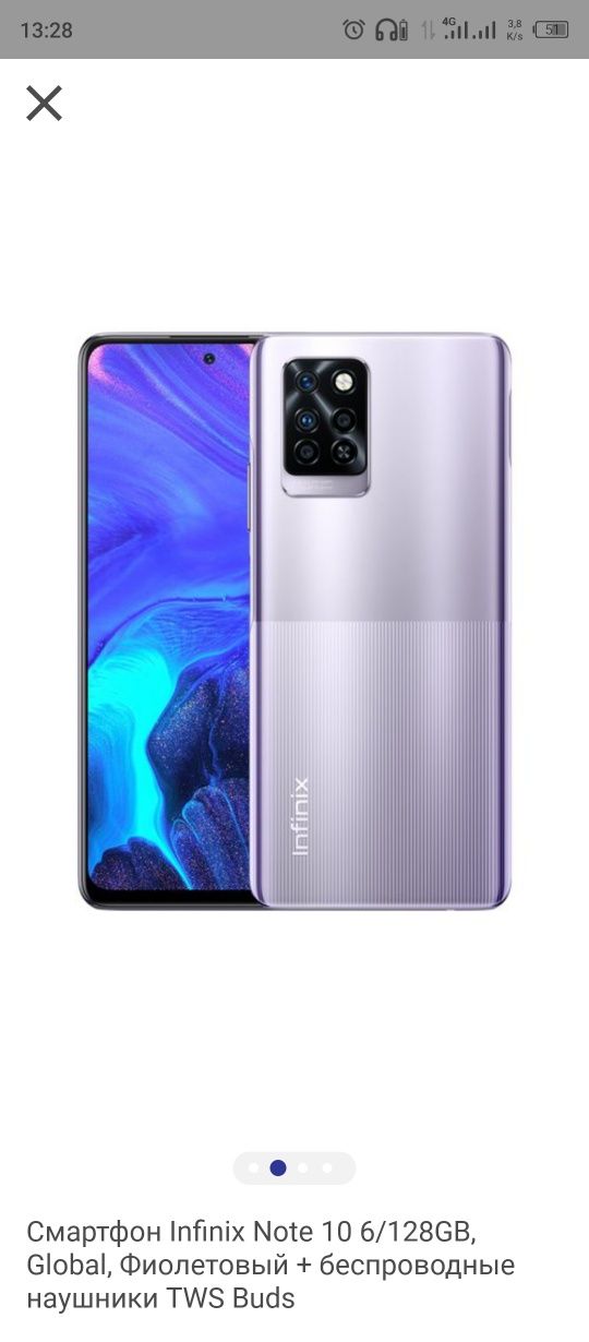 Infinix not 10 model x693