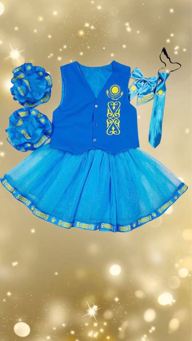 Жилетки казахские! Прокат!