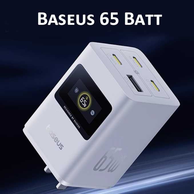 Зарядное устройств Baseus 65W