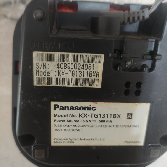 Телефон  стационарный рабочий