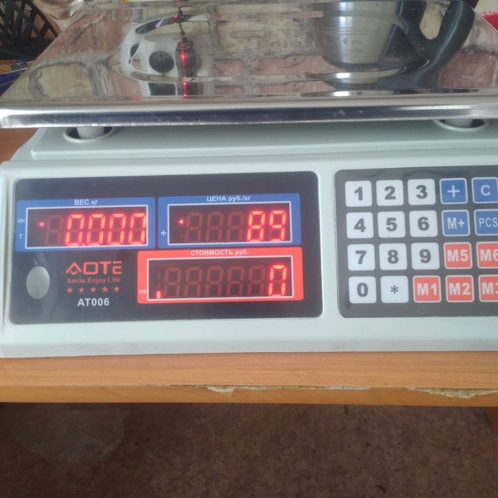 Продам весы настольные