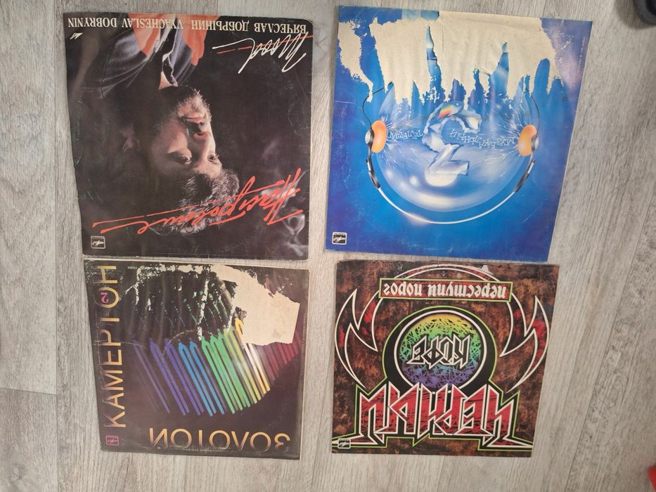 Виниловые пластинки