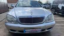 Само на Части Mercedes S 400 CDI