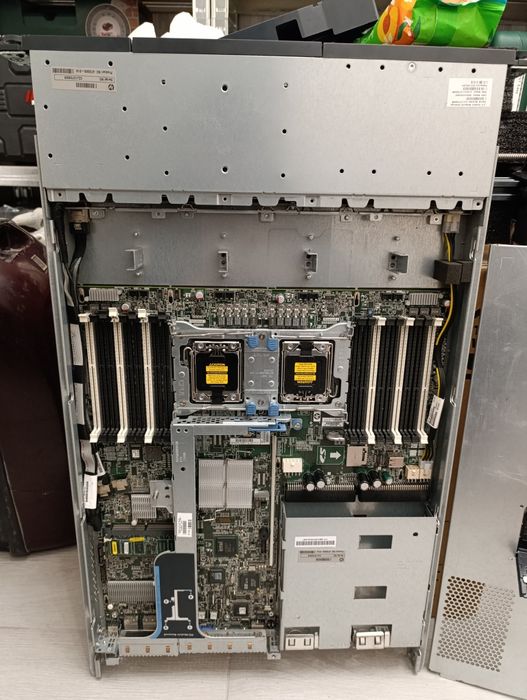 Server proliant DL360 G7 HP