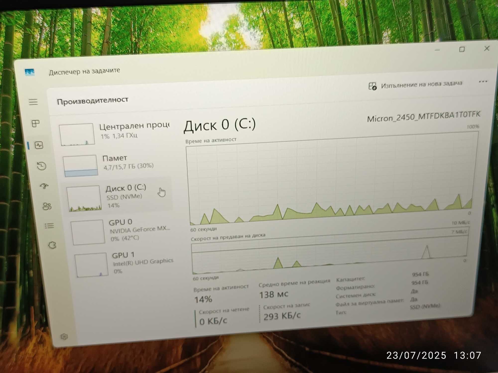 Лаптоп Acer Aspire 3/ i7 - 1250U/ NVidia GeForce MX550
