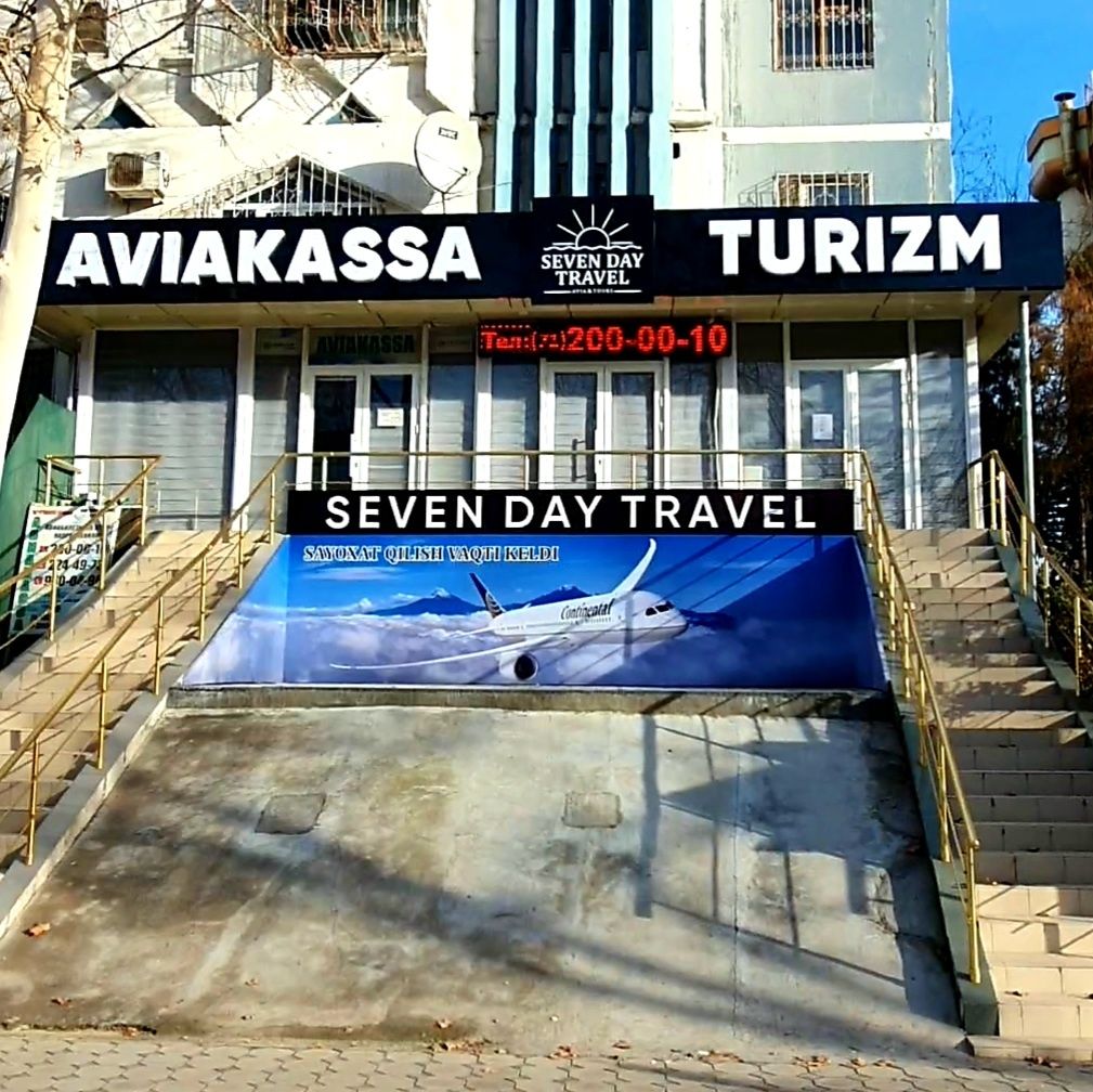 Arzon narhda Aviabiletlar va qaynoq Turlar.