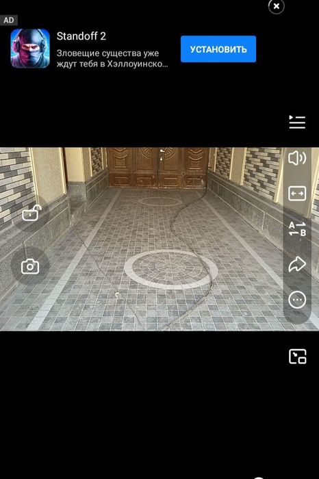 Kafel teramiz Arzon va mustahkam