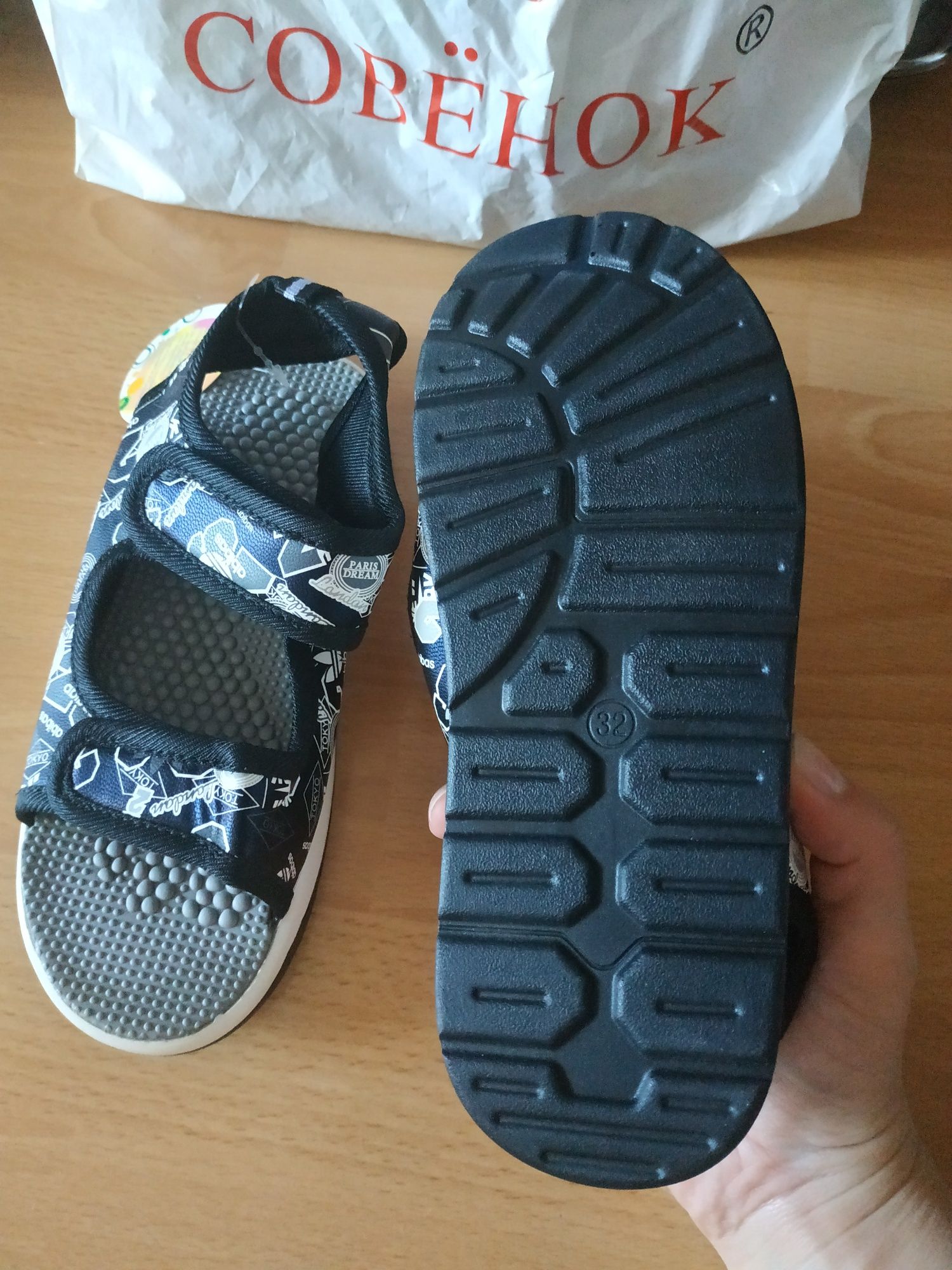 Новые сандали детские 32 размера с ортопедической стелькой