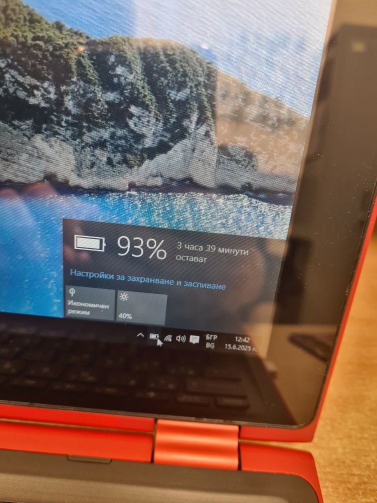 HP Pavilion K100nu
