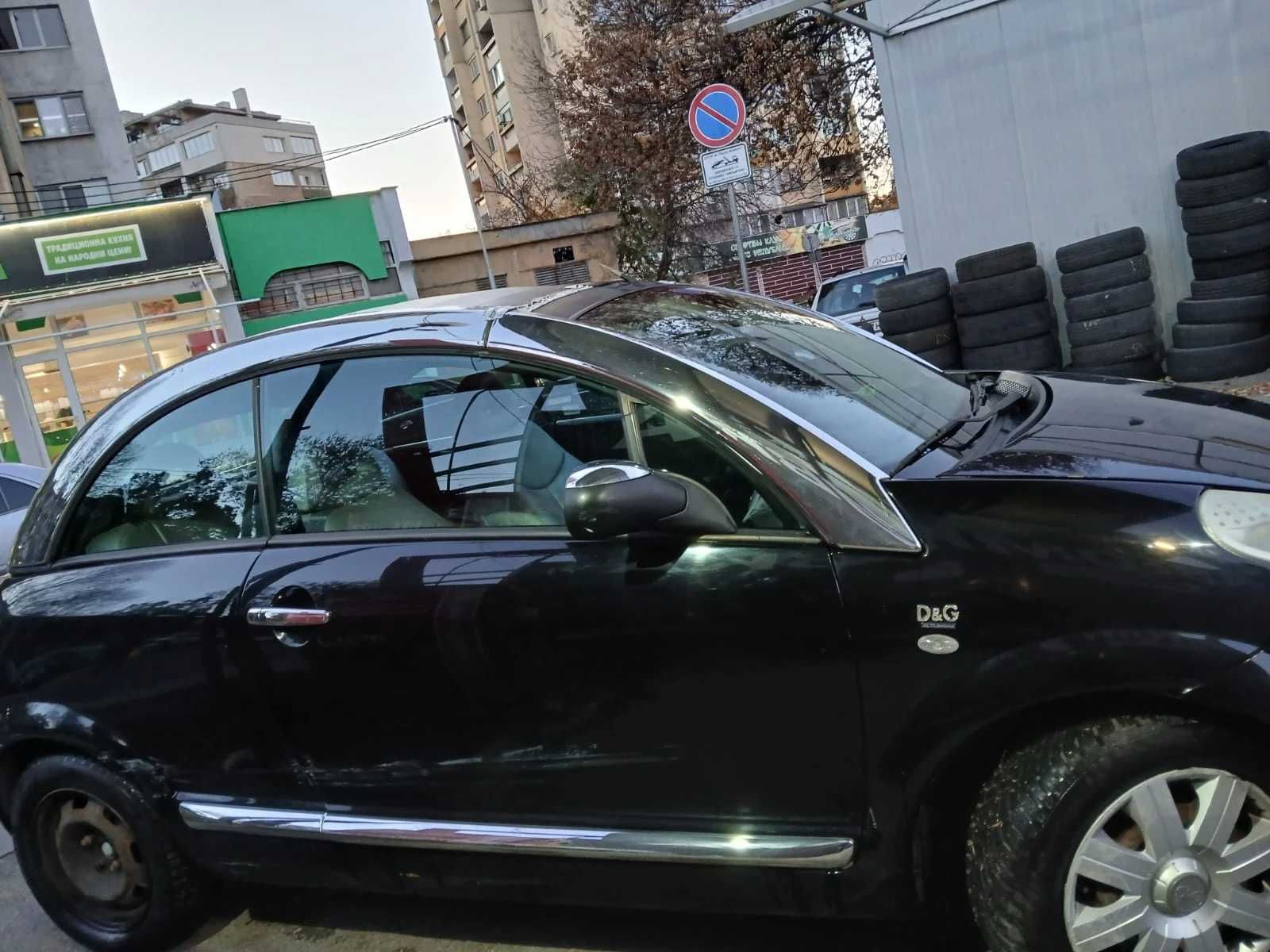 Citroen C3 Pluriel Limited D&G