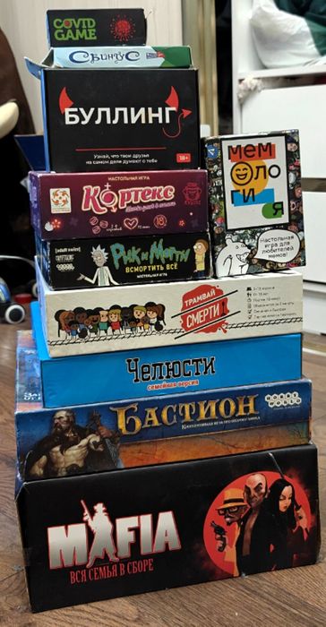 Настольные игры обмен или продажа