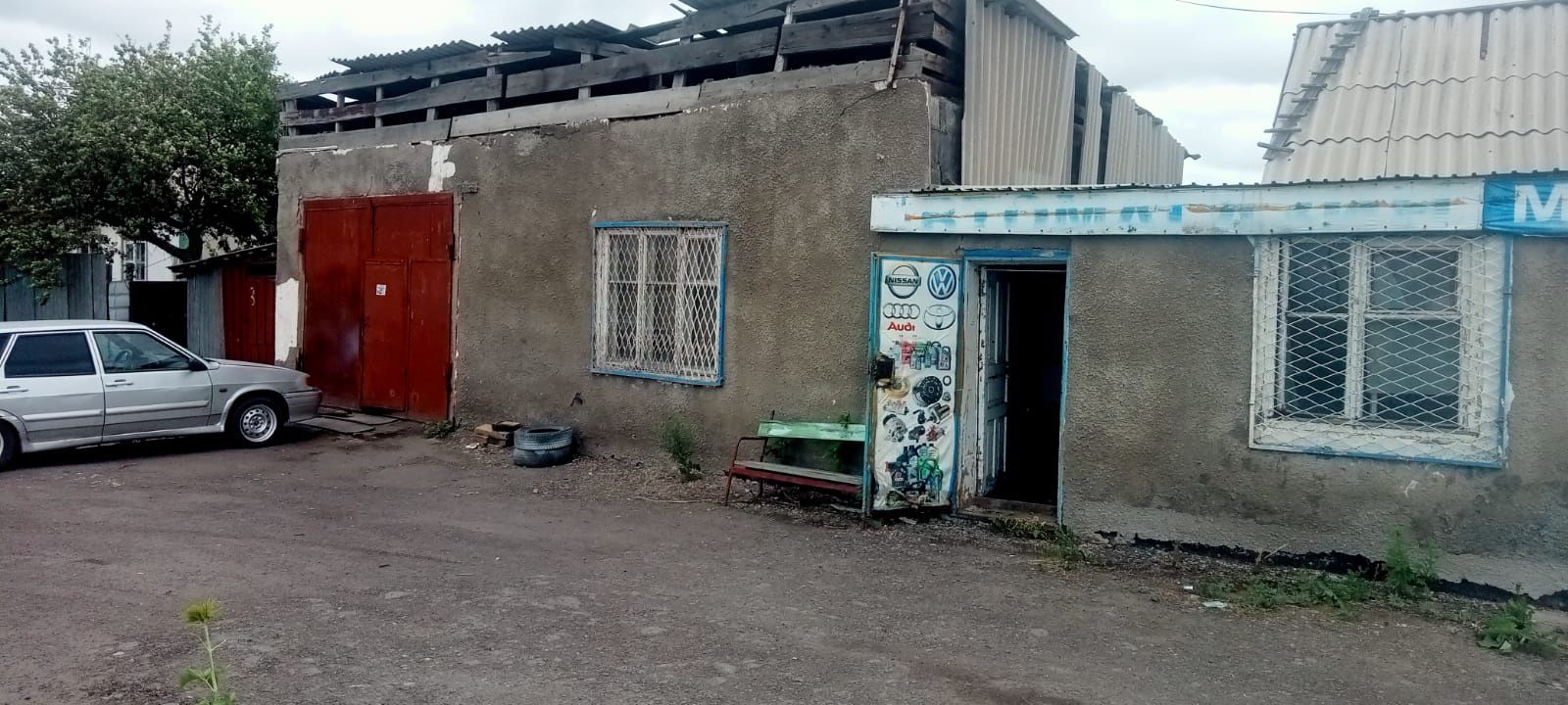 Магазин +большой бокс продаётся. В рассрочку