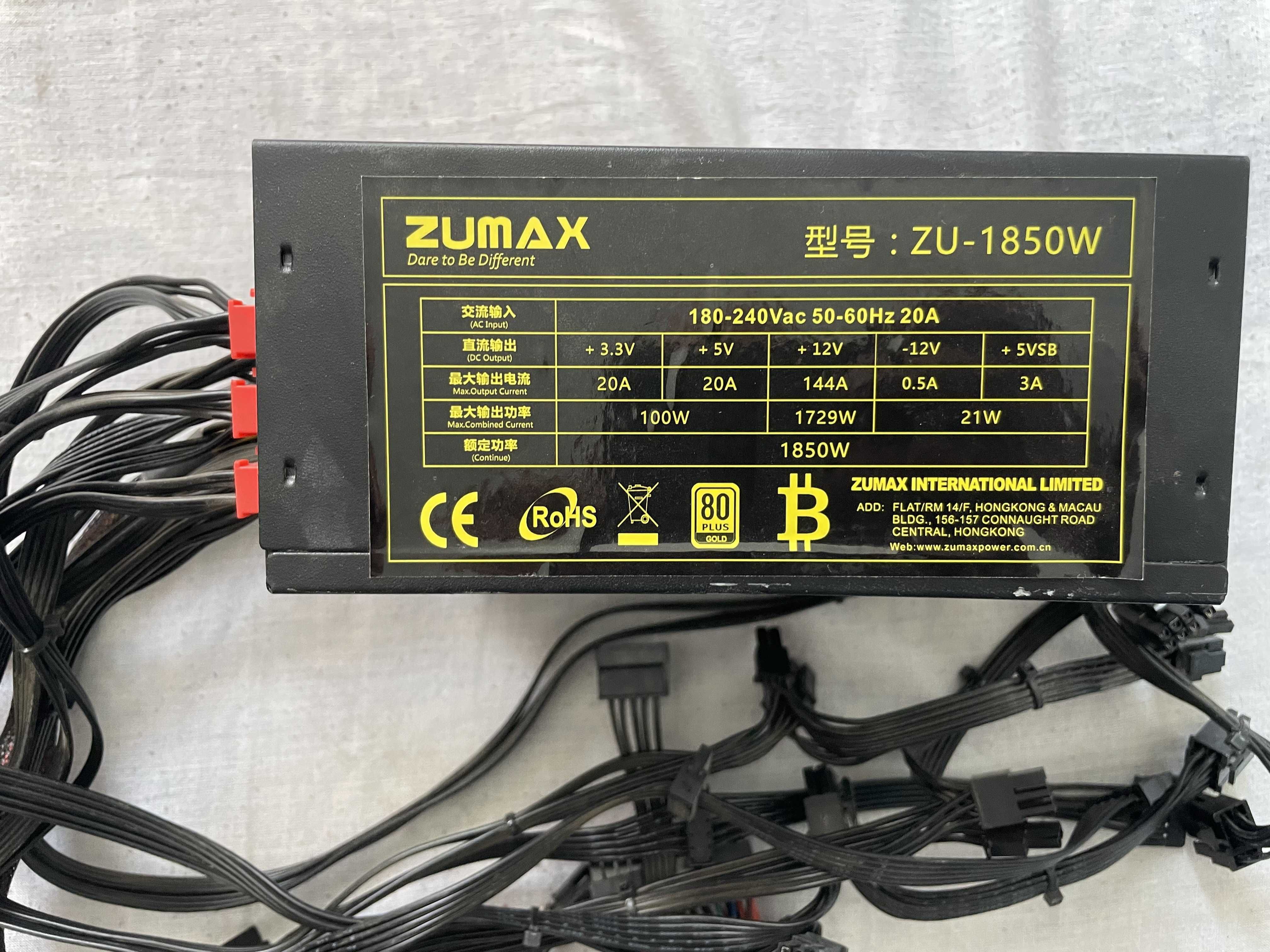 Sursa ZuMax -Zu 1850W